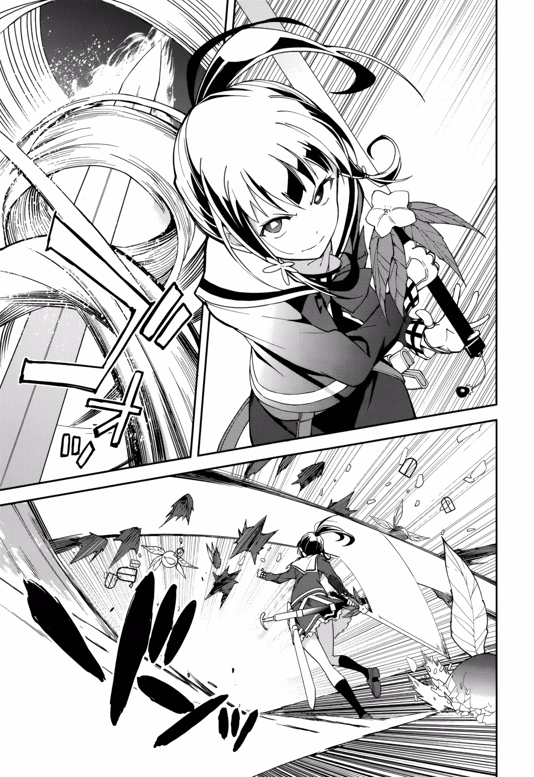 Dream Eater Merry Chapter 13 page 150 - 
