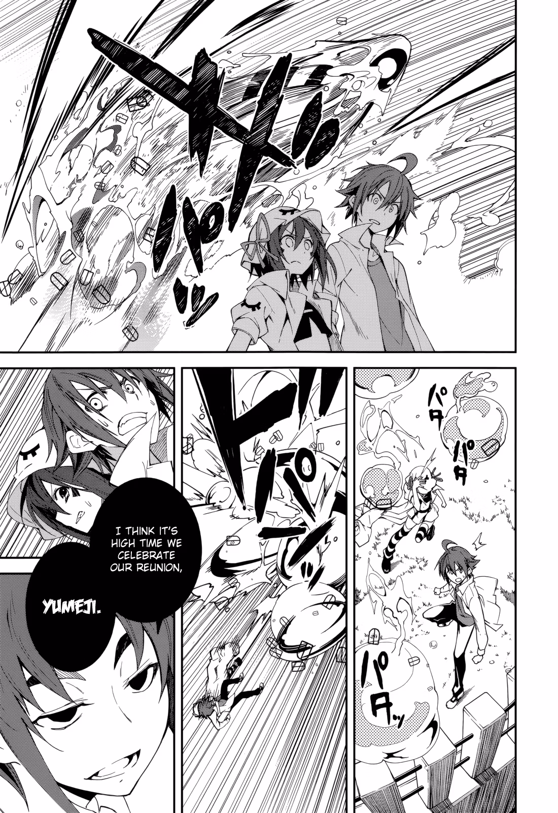 Dream Eater Merry Chapter 13 page 156 - 