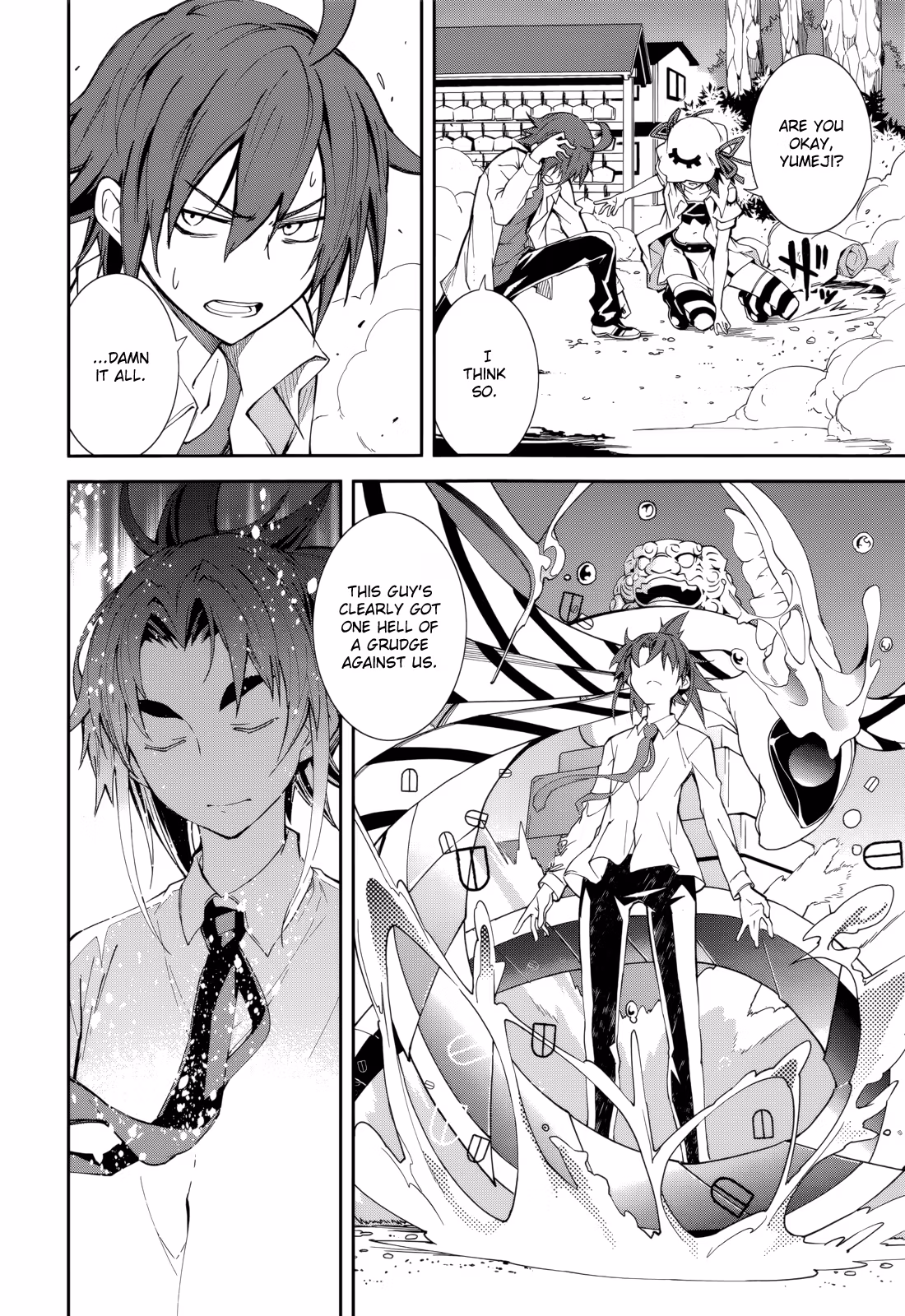 Dream Eater Merry Chapter 13 page 157 - 