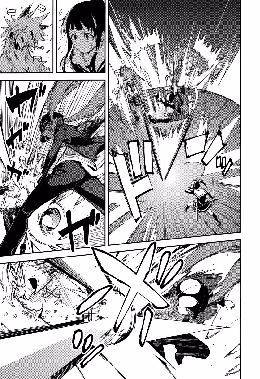 Dream Eater Merry Chapter 13 page 160 - 