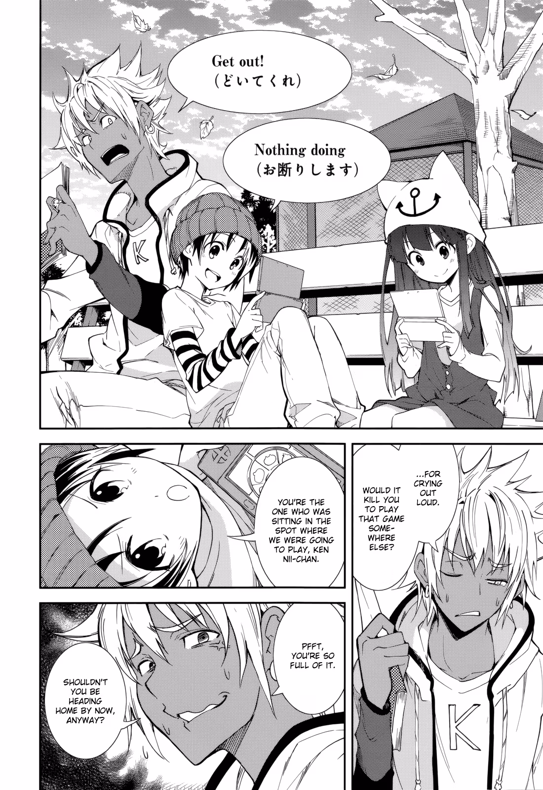 Dream Eater Merry Chapter 13 page 165 - 