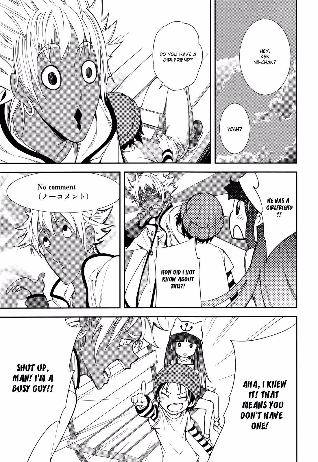 Dream Eater Merry Chapter 13 page 166 - 