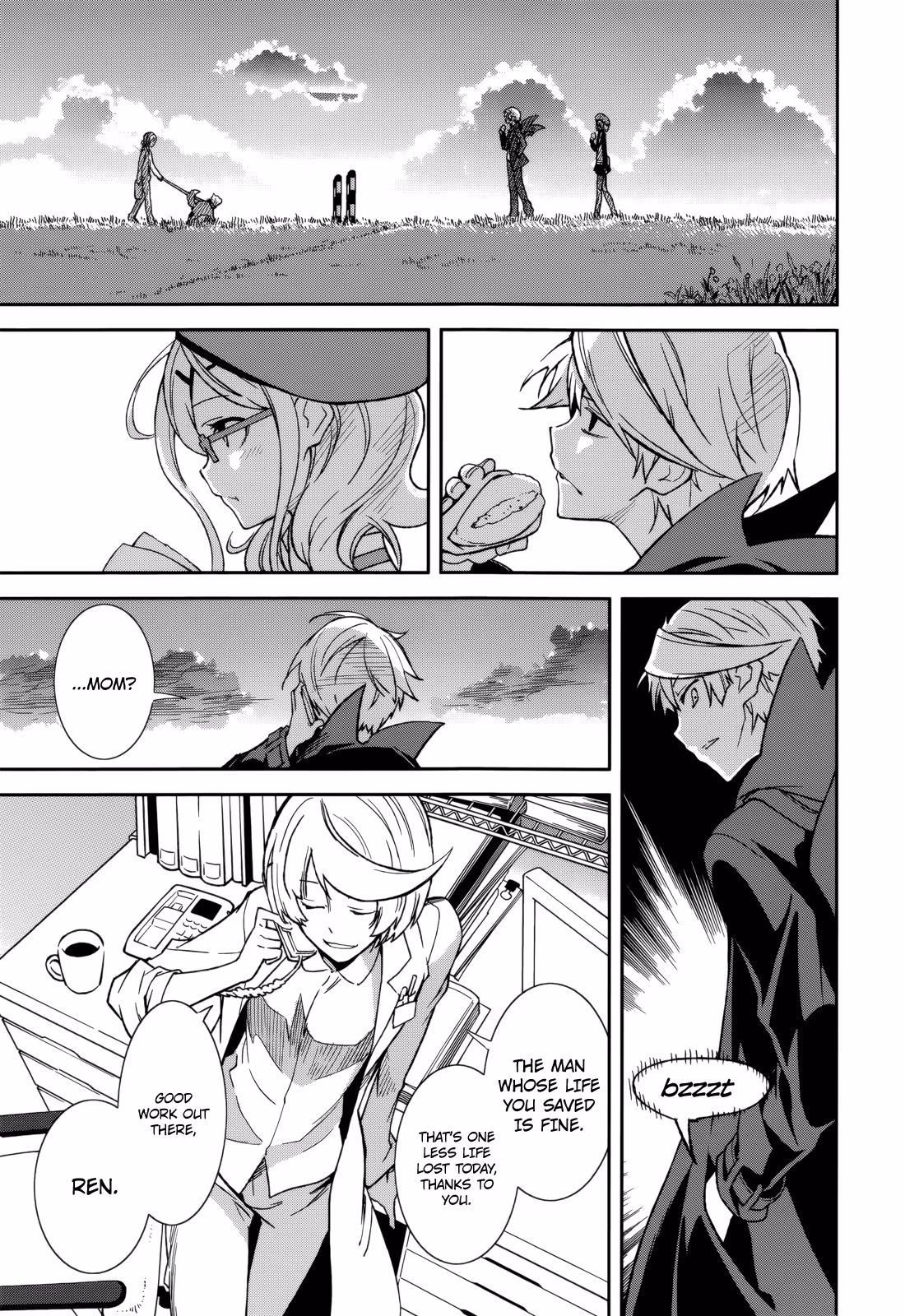 Dream Eater Merry Chapter 13 page 22 - 