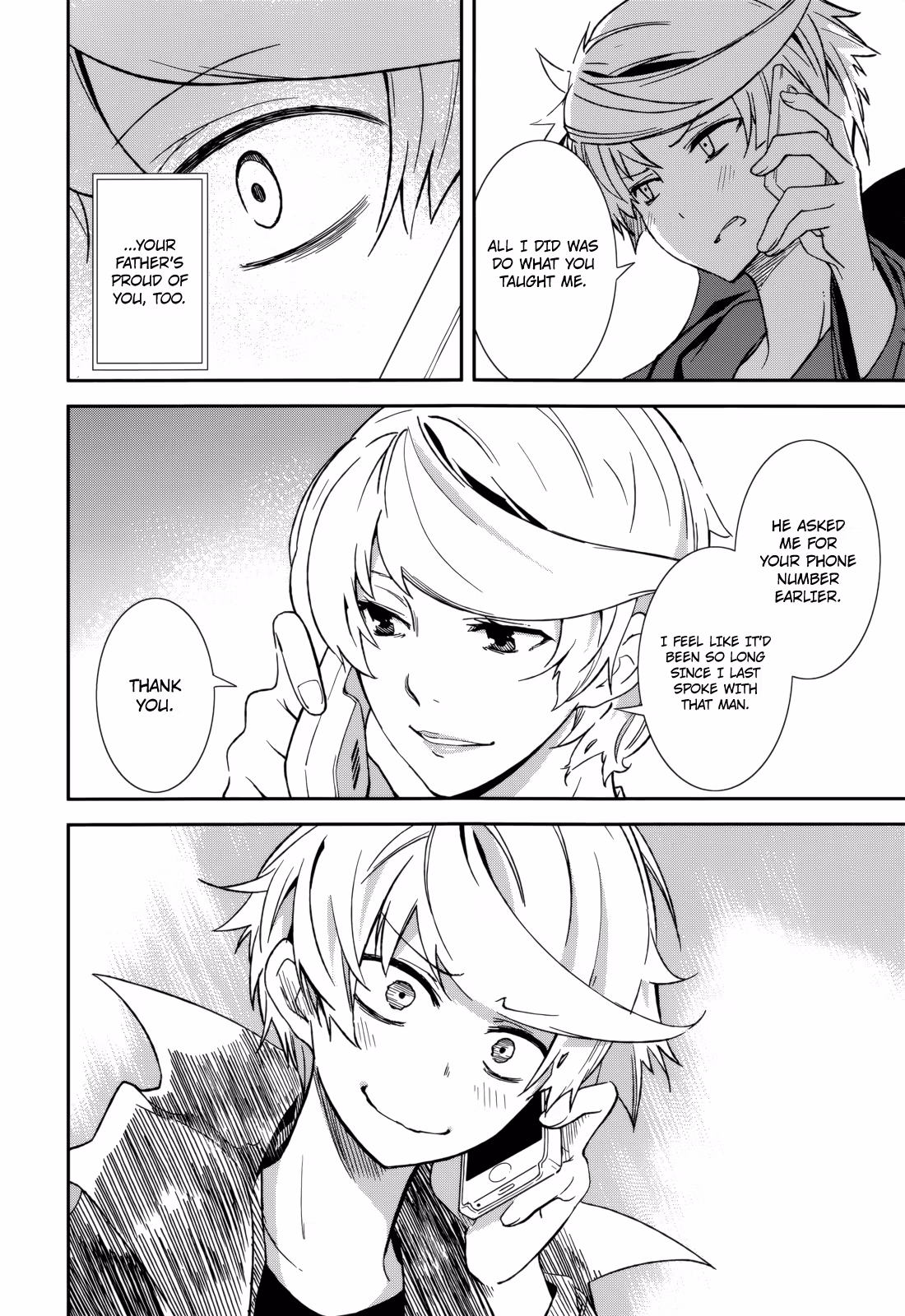 Dream Eater Merry Chapter 13 page 23 - 