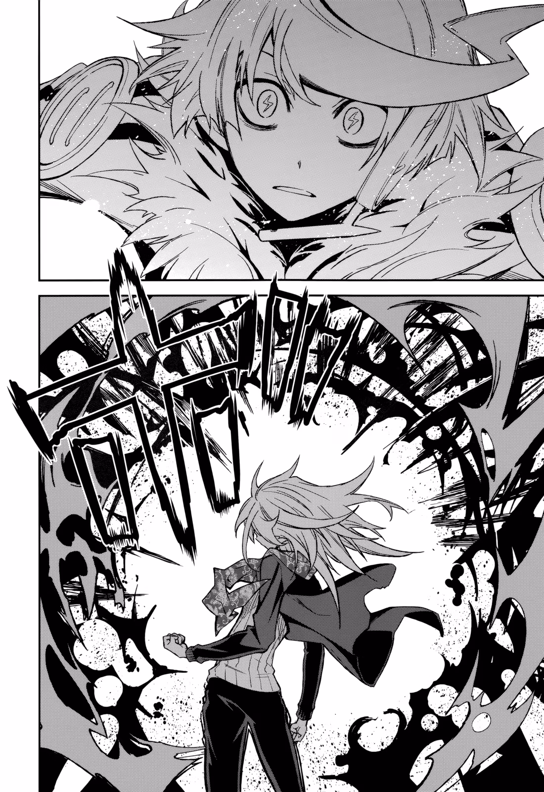 Dream Eater Merry Chapter 13 page 28 - 
