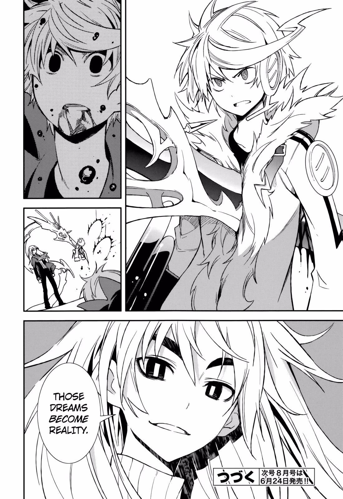 Dream Eater Merry Chapter 13 page 30 - 
