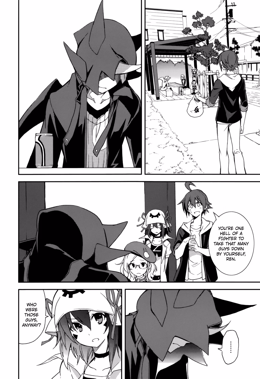 Dream Eater Merry Chapter 13 page 5 - 