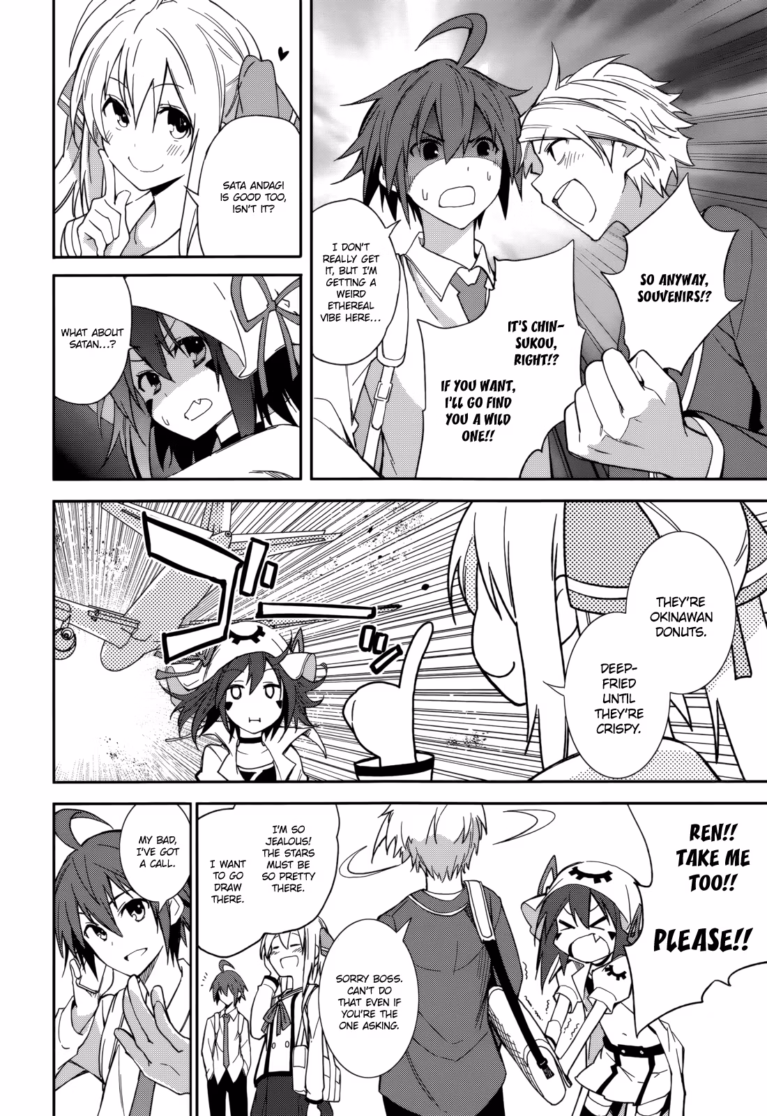 Dream Eater Merry Chapter 13 page 44 - 