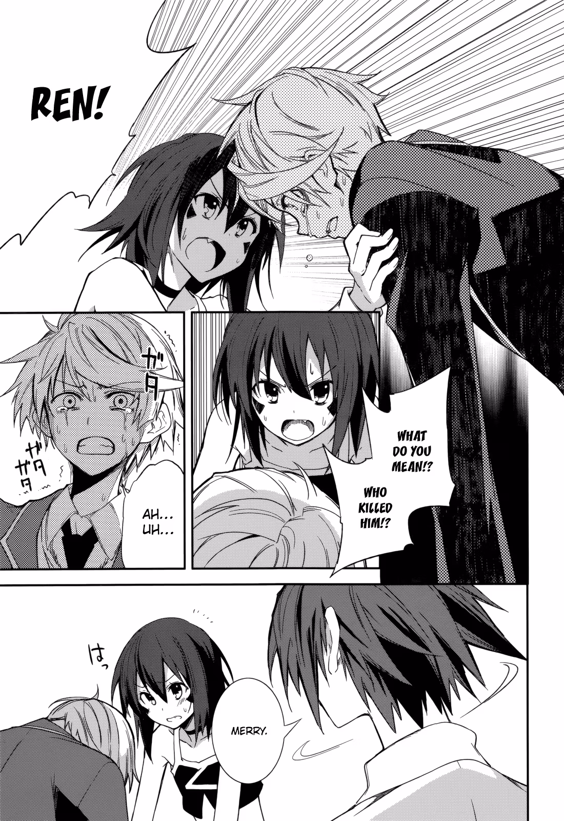 Dream Eater Merry Chapter 13 page 61 - 