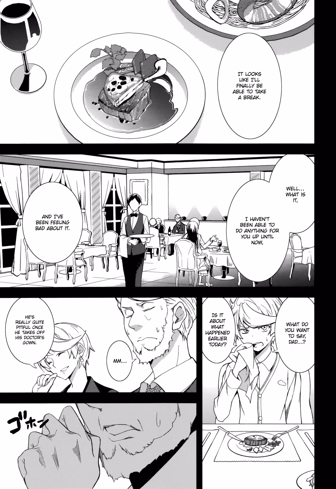 Dream Eater Merry Chapter 13 page 67 - 