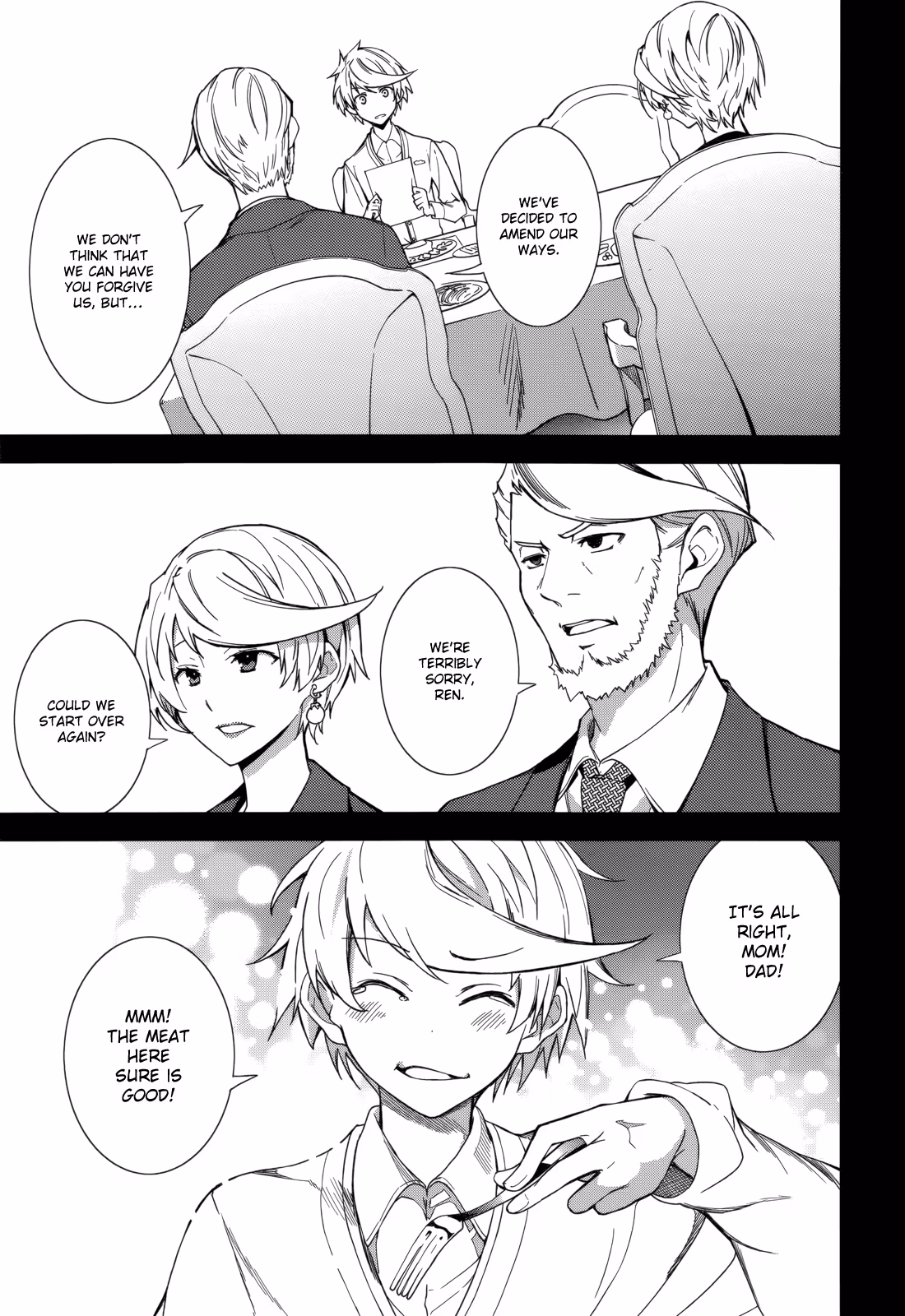 Dream Eater Merry Chapter 13 page 69 - 