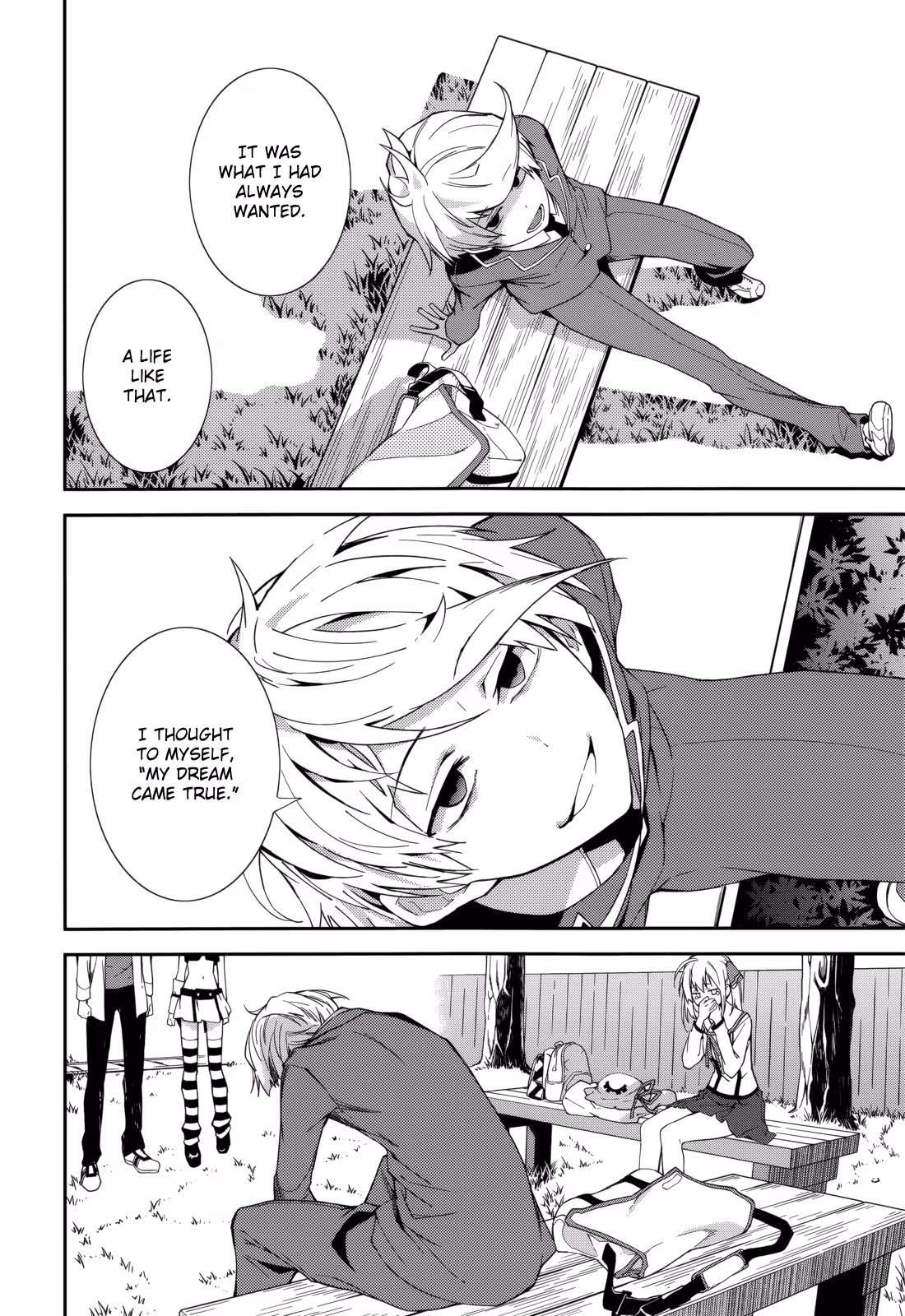 Dream Eater Merry Chapter 13 page 70 - 