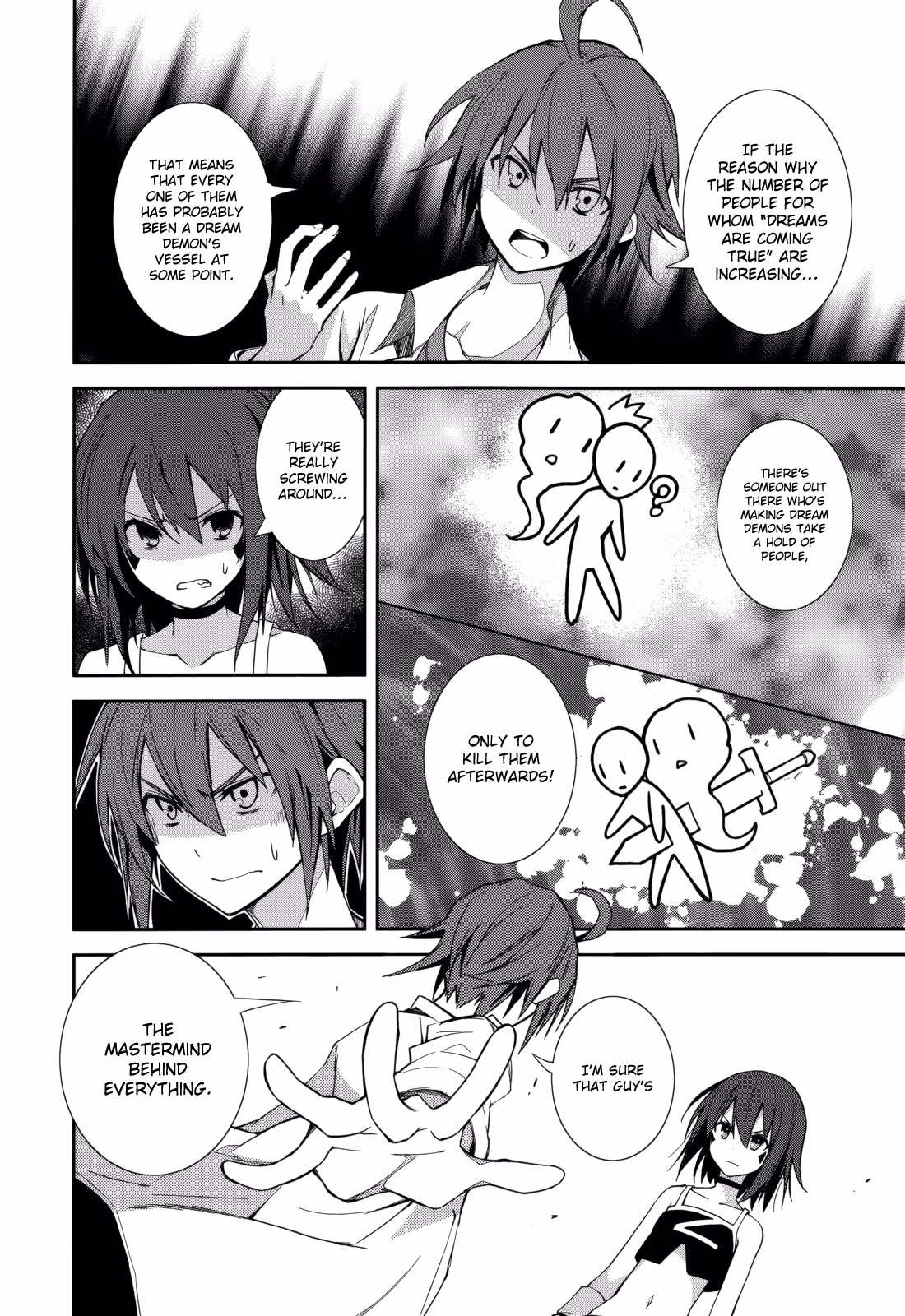 Dream Eater Merry Chapter 13 page 74 - 