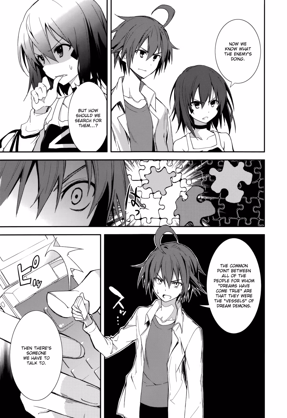 Dream Eater Merry Chapter 13 page 79 - 