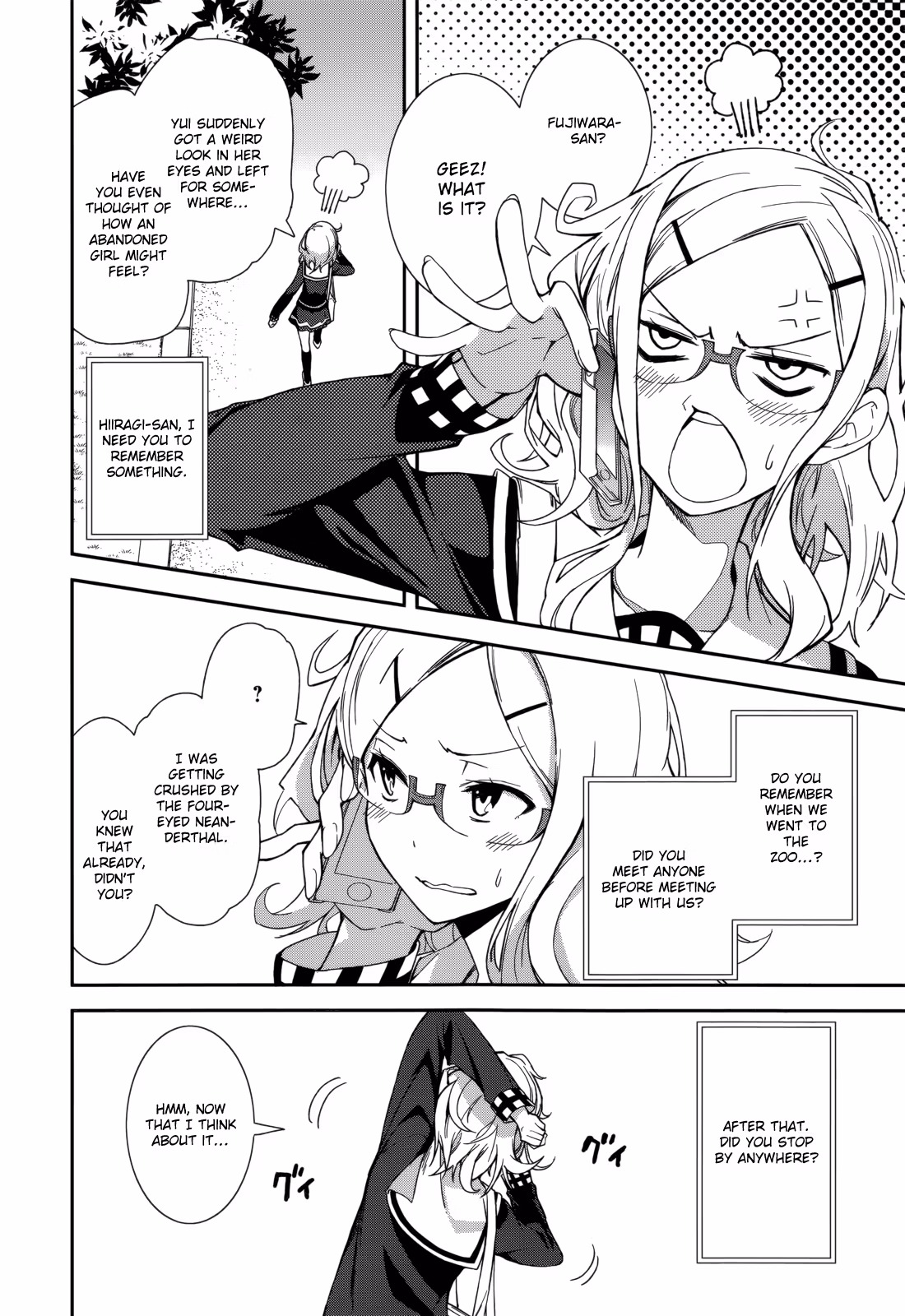 Dream Eater Merry Chapter 13 page 80 - 
