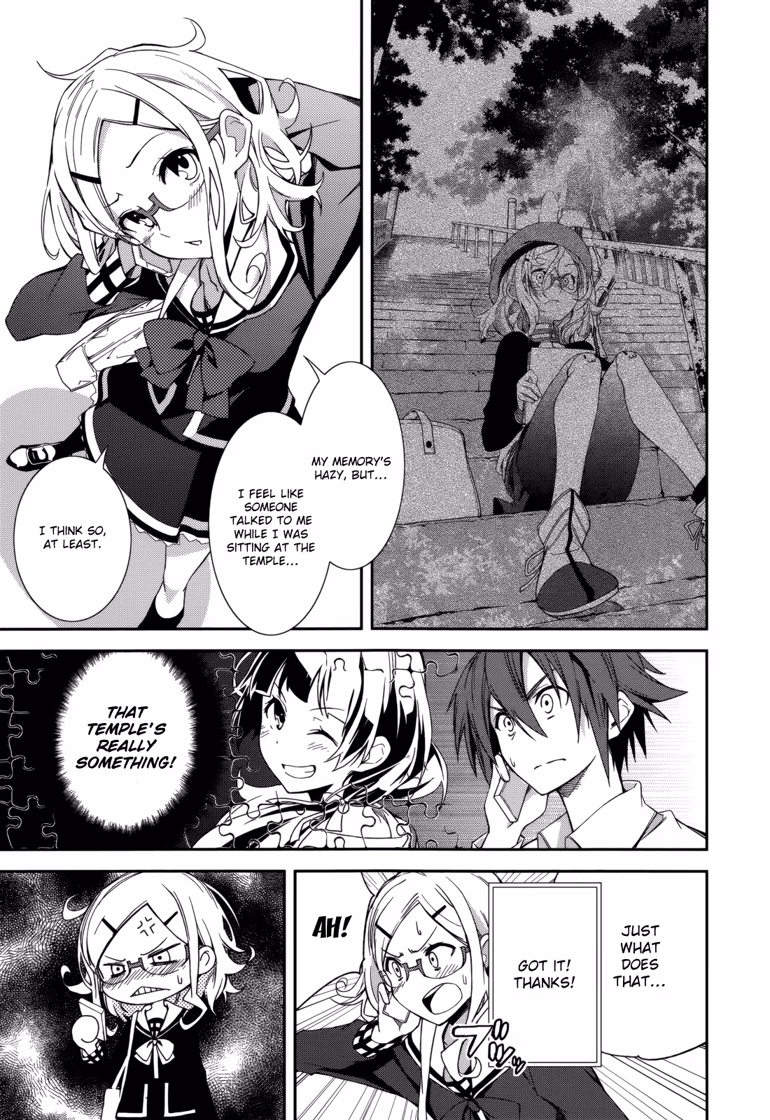 Dream Eater Merry Chapter 13 page 81 - 