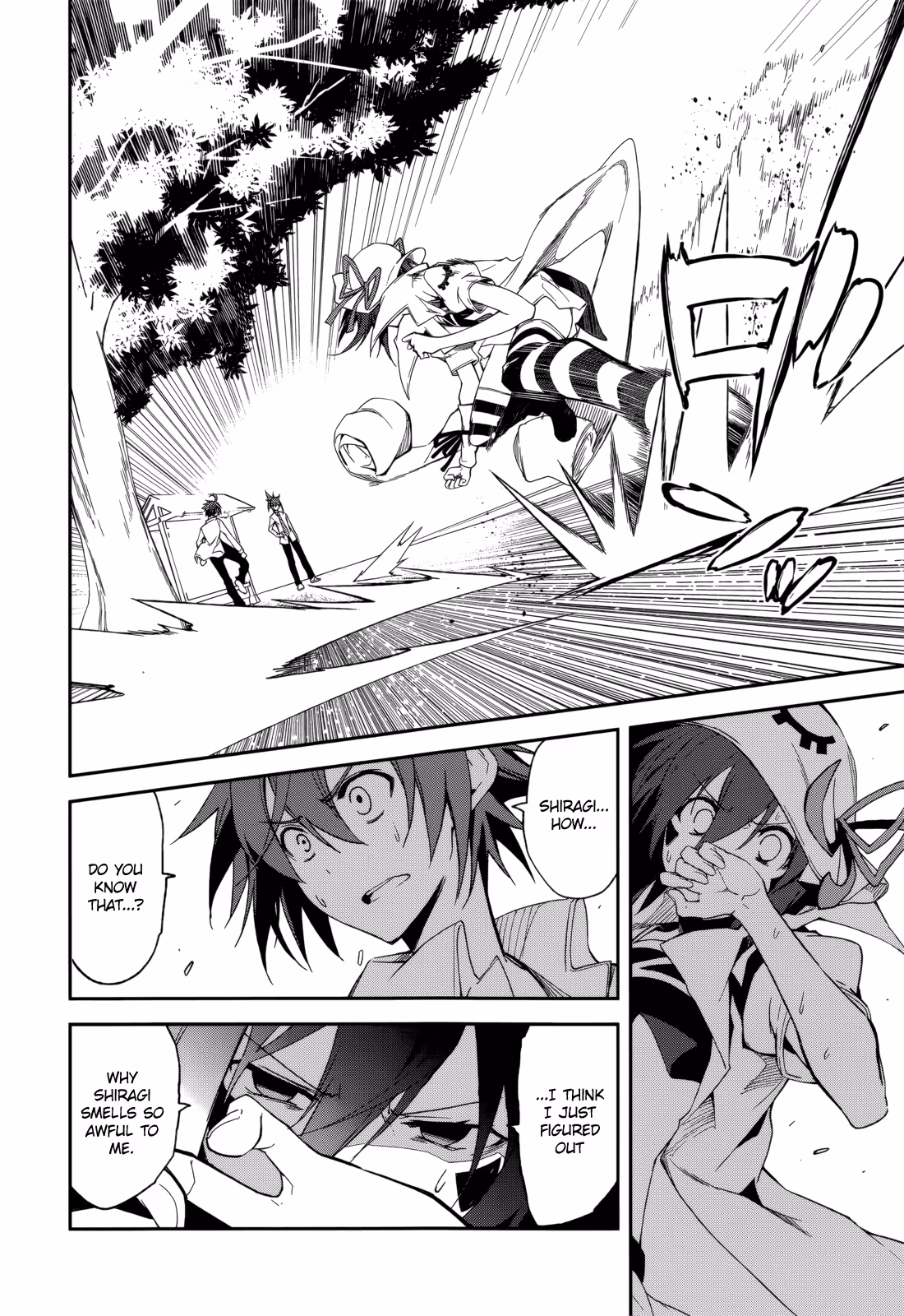 Dream Eater Merry Chapter 13 page 96 - 