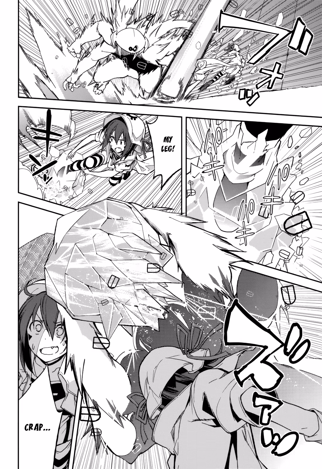 Dream Eater Merry Chapter 14 page 104 - 