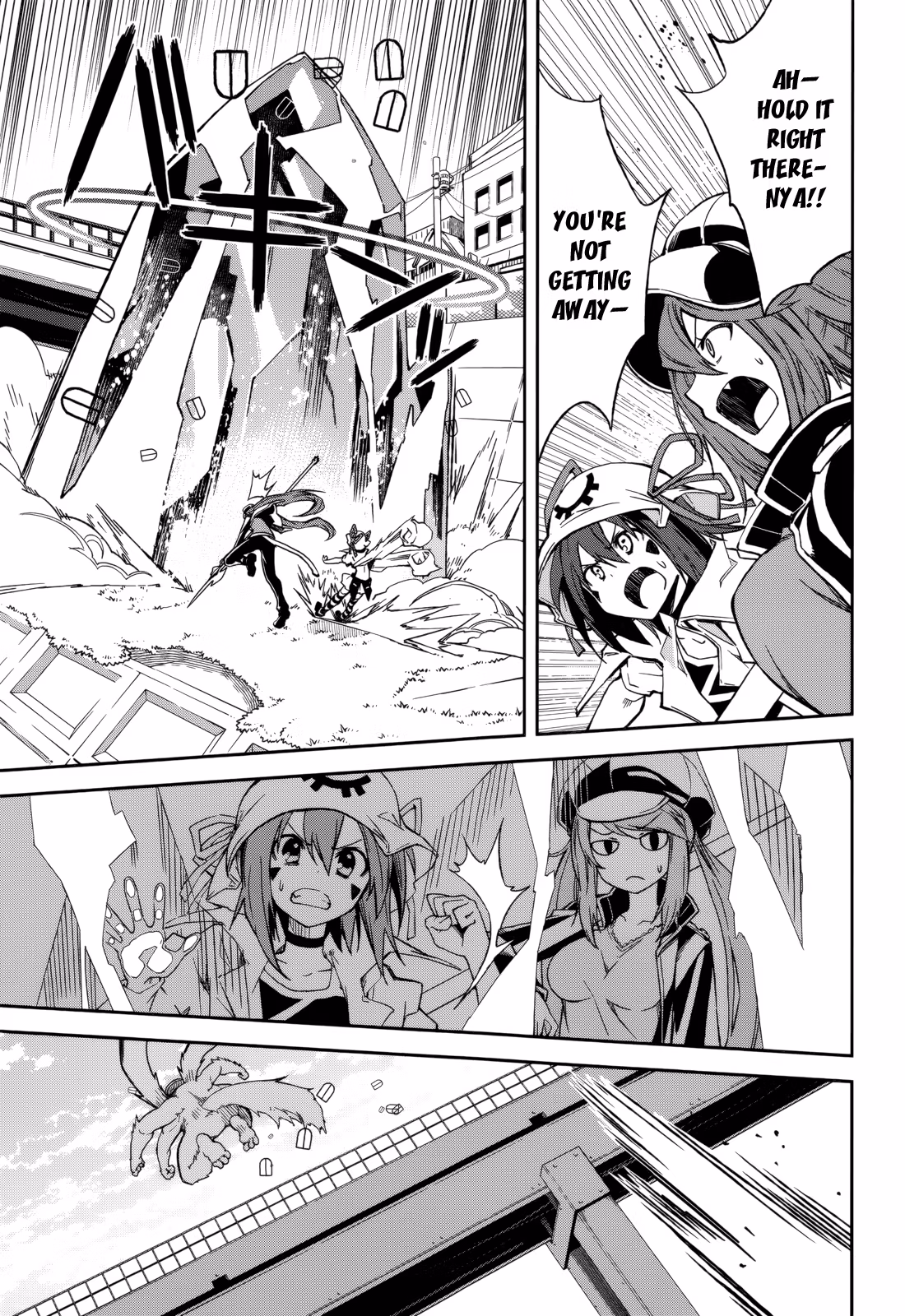 Dream Eater Merry Chapter 14 page 107 - 