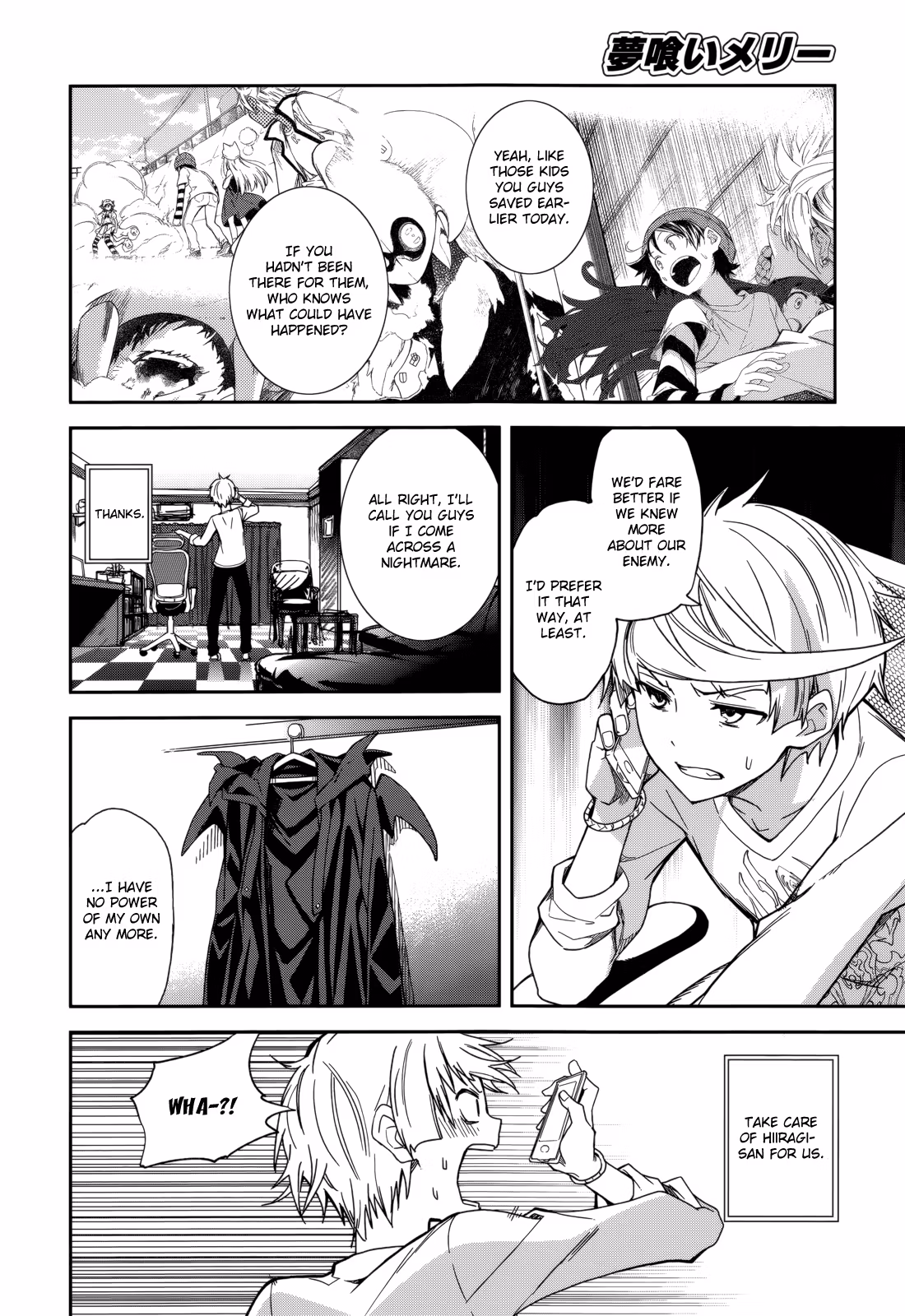 Dream Eater Merry Chapter 14 page 117 - 