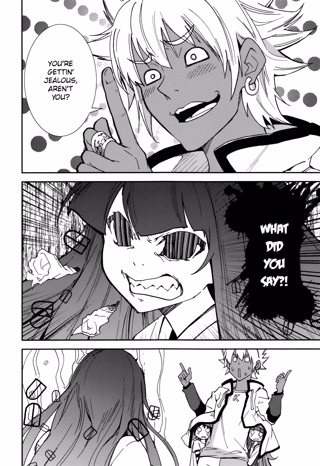 Dream Eater Merry Chapter 14 page 13 - 
