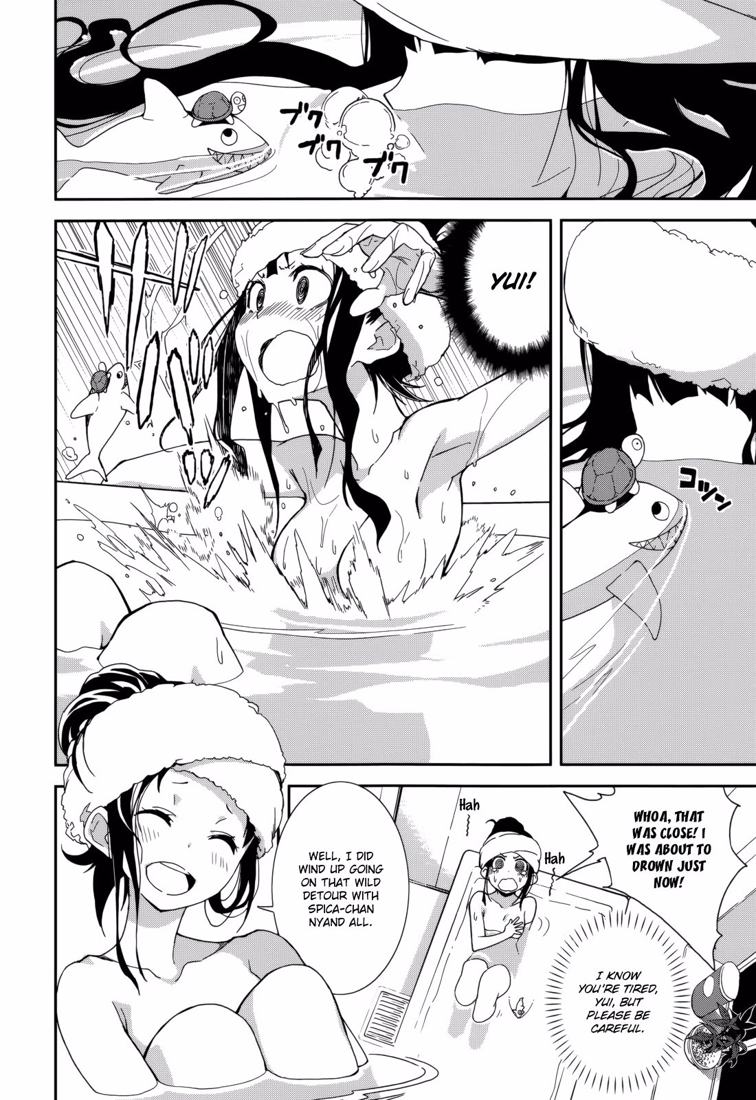 Dream Eater Merry Chapter 14 page 123 - 