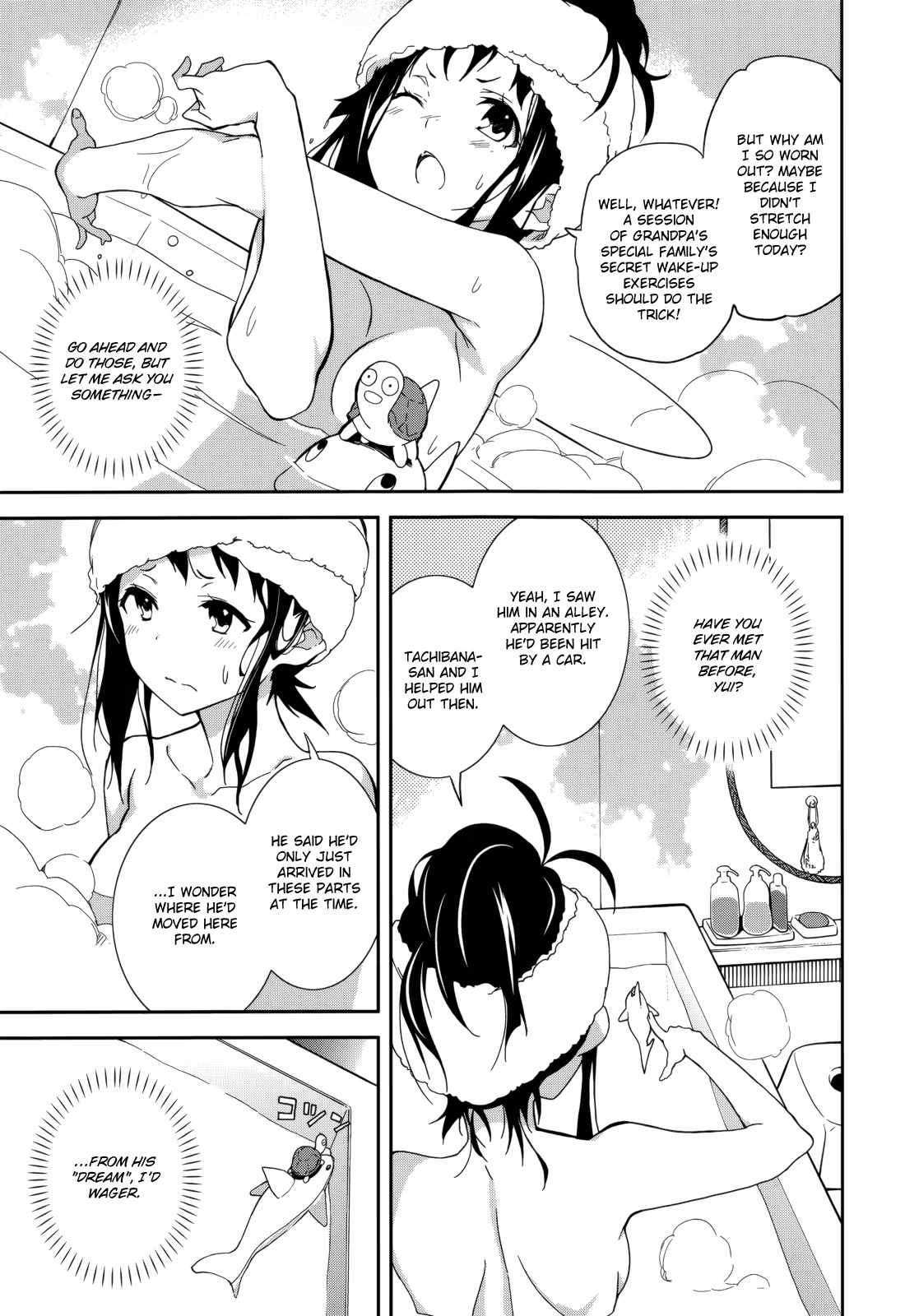Dream Eater Merry Chapter 14 page 124 - 