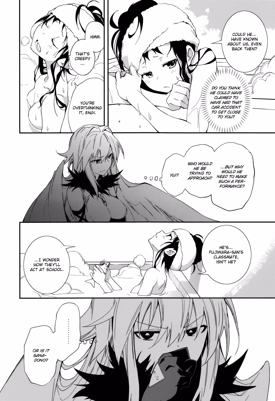 Dream Eater Merry Chapter 14 page 125 - 