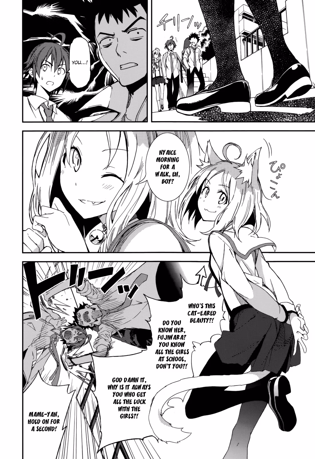 Dream Eater Merry Chapter 14 page 127 - 
