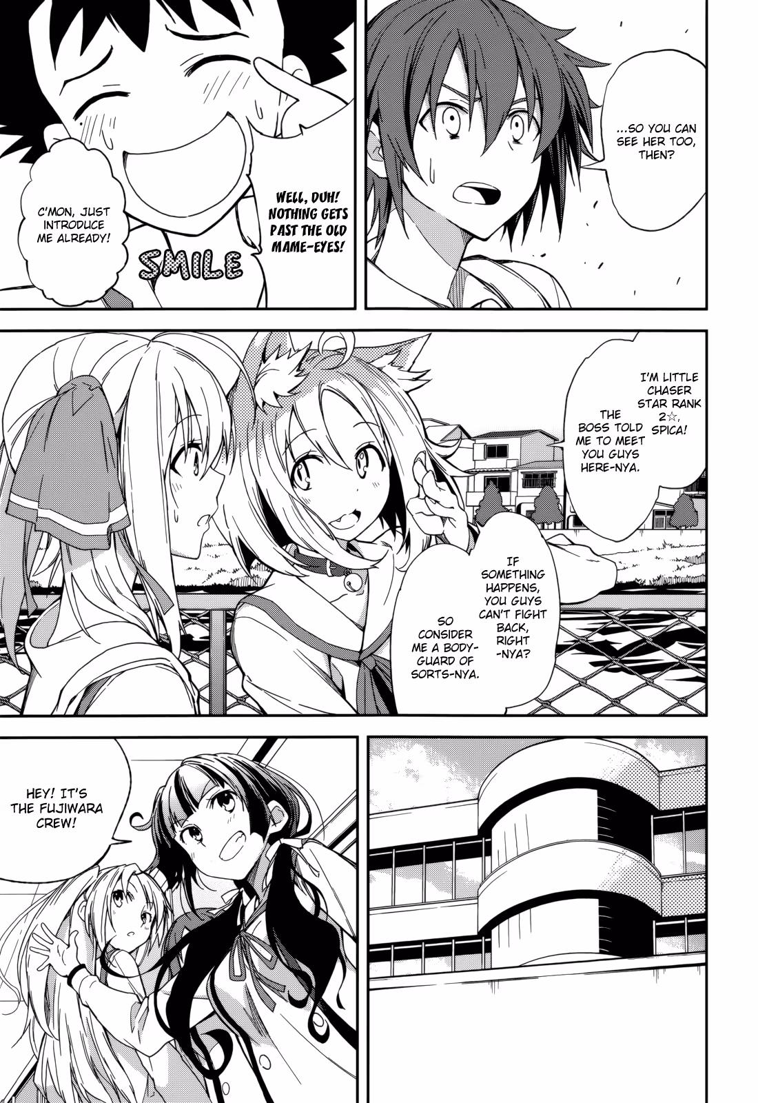 Dream Eater Merry Chapter 14 page 128 - 