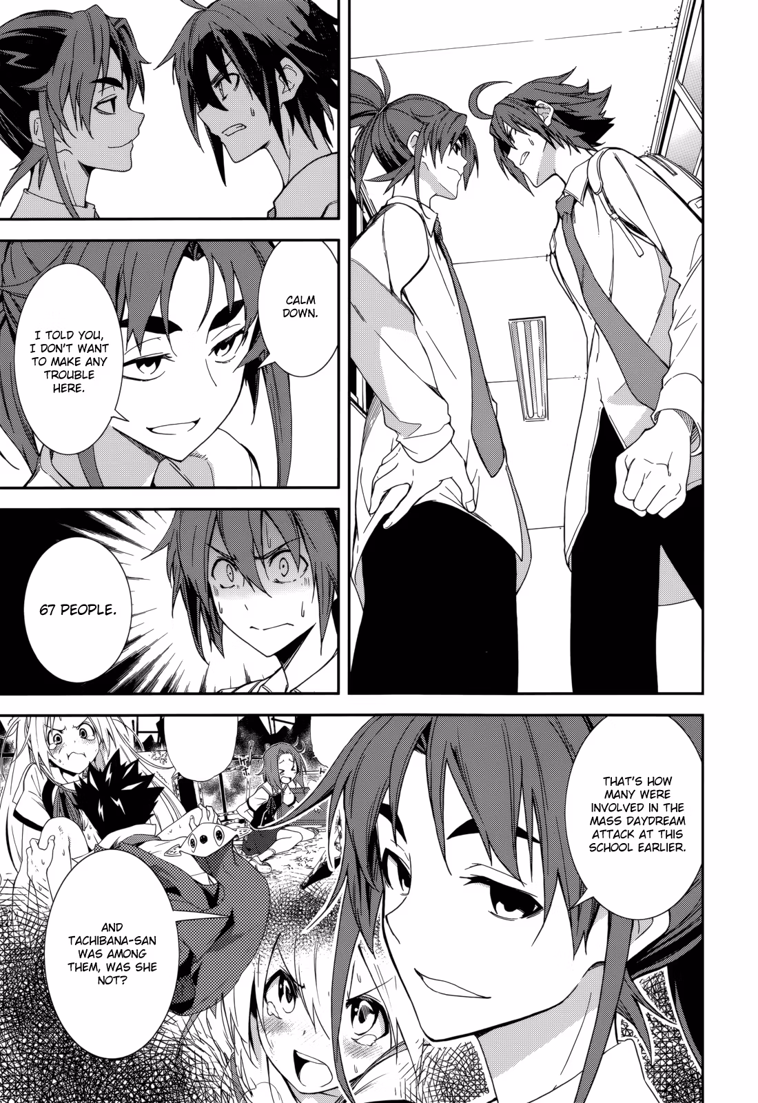 Dream Eater Merry Chapter 14 page 130 - 