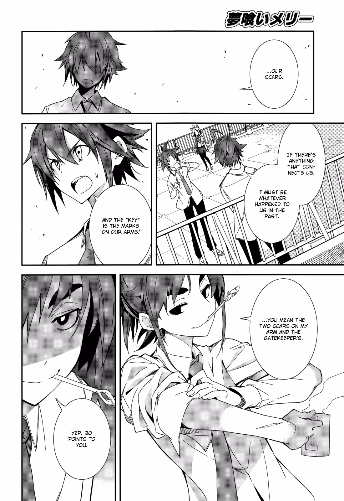 Dream Eater Merry Chapter 14 page 139 - 