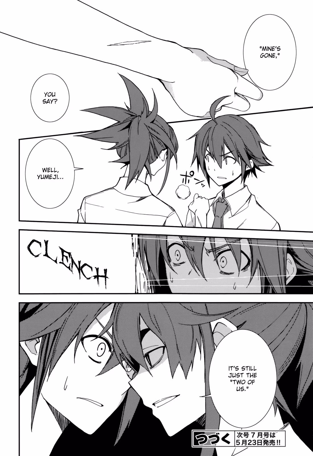 Dream Eater Merry Chapter 14 page 141 - 