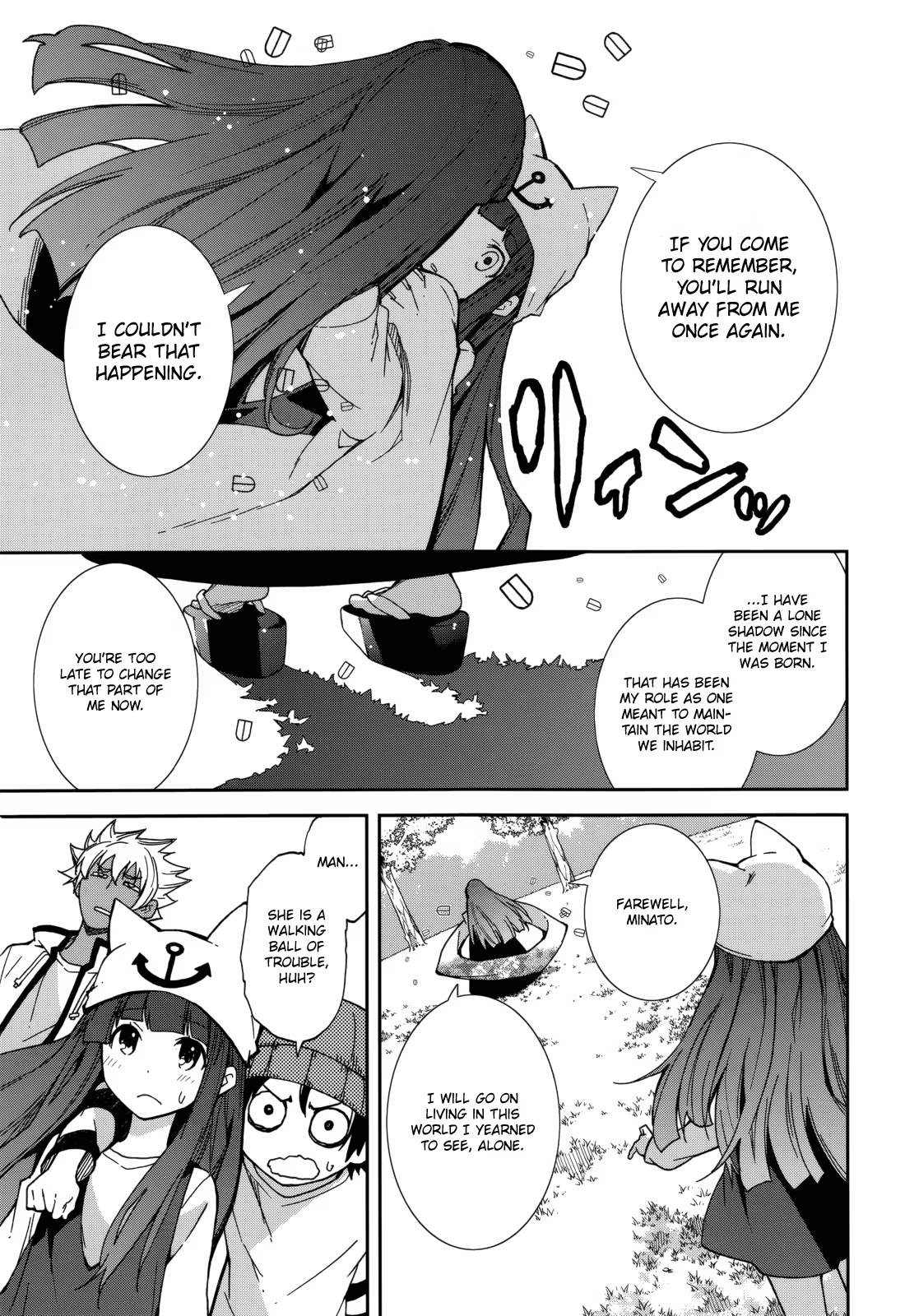 Dream Eater Merry Chapter 14 page 16 - 