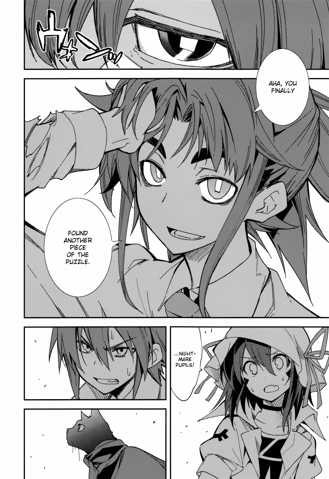 Dream Eater Merry Chapter 14 page 23 - 