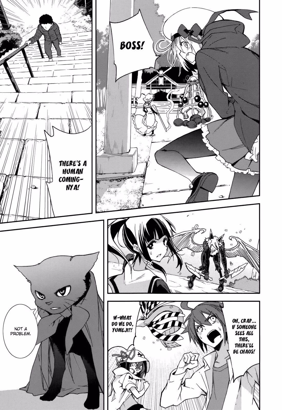 Dream Eater Merry Chapter 14 page 24 - 