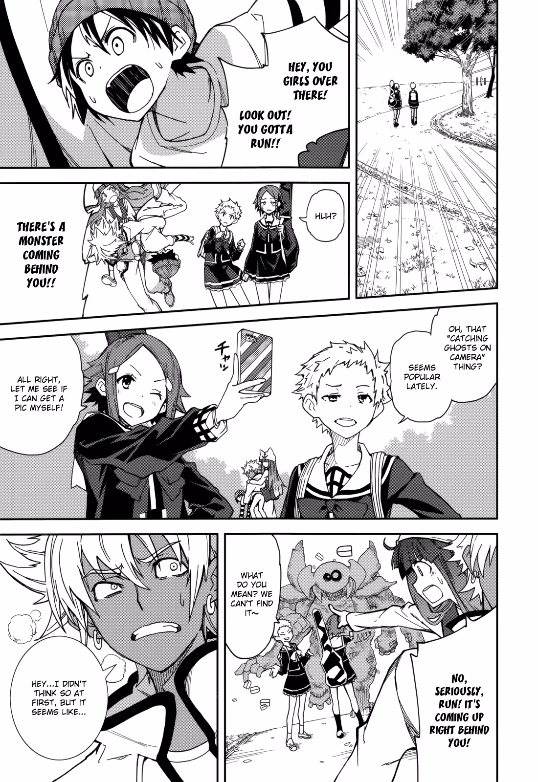 Dream Eater Merry Chapter 14 page 26 - 