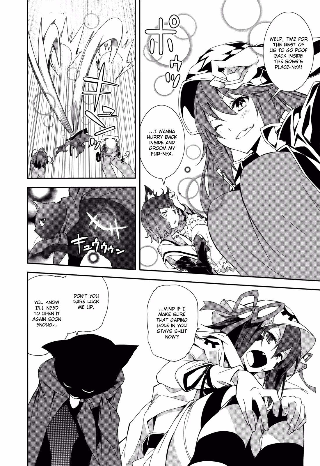Dream Eater Merry Chapter 14 page 42 - 