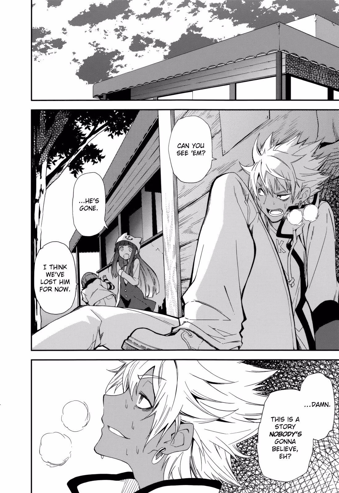 Dream Eater Merry Chapter 14 page 48 - 
