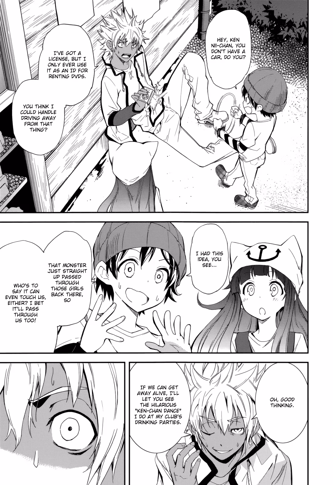 Dream Eater Merry Chapter 14 page 49 - 