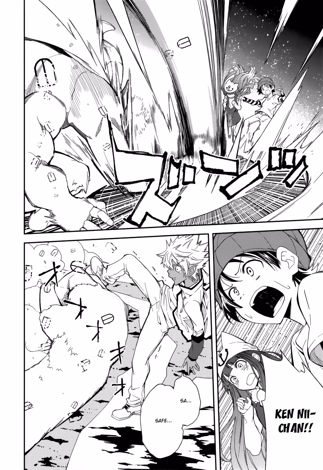 Dream Eater Merry Chapter 14 page 51 - 