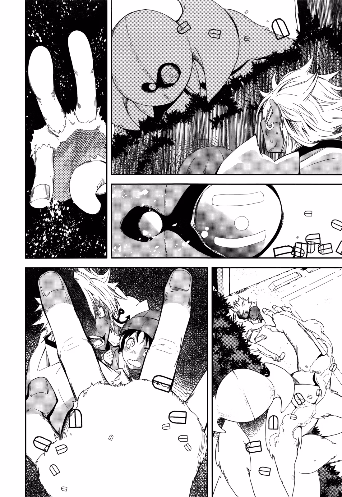 Dream Eater Merry Chapter 14 page 55 - 