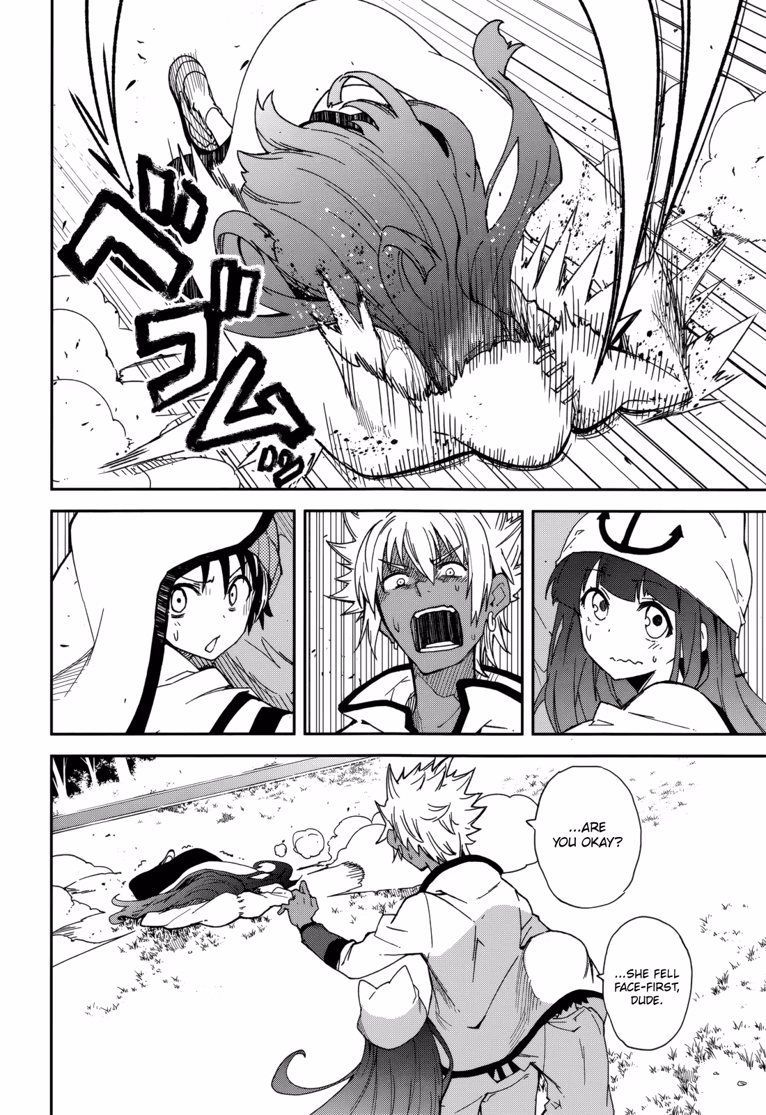 Dream Eater Merry Chapter 14 page 7 - 