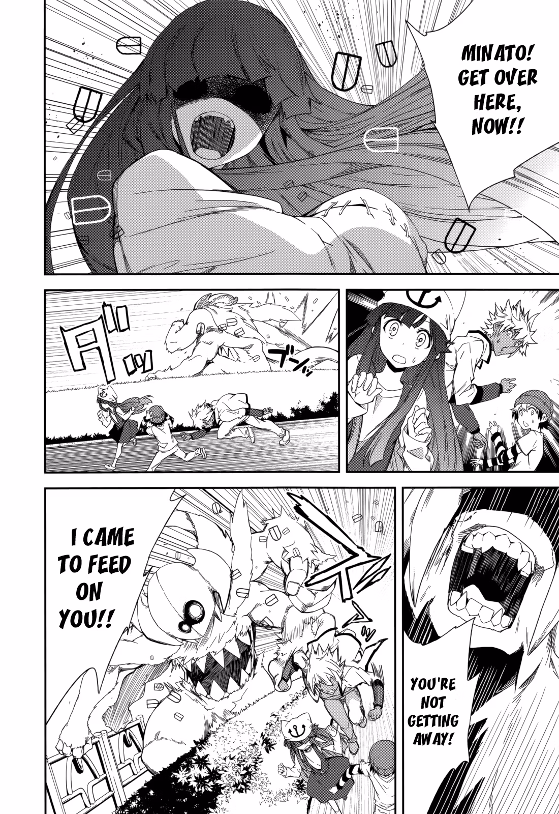 Dream Eater Merry Chapter 14 page 62 - 