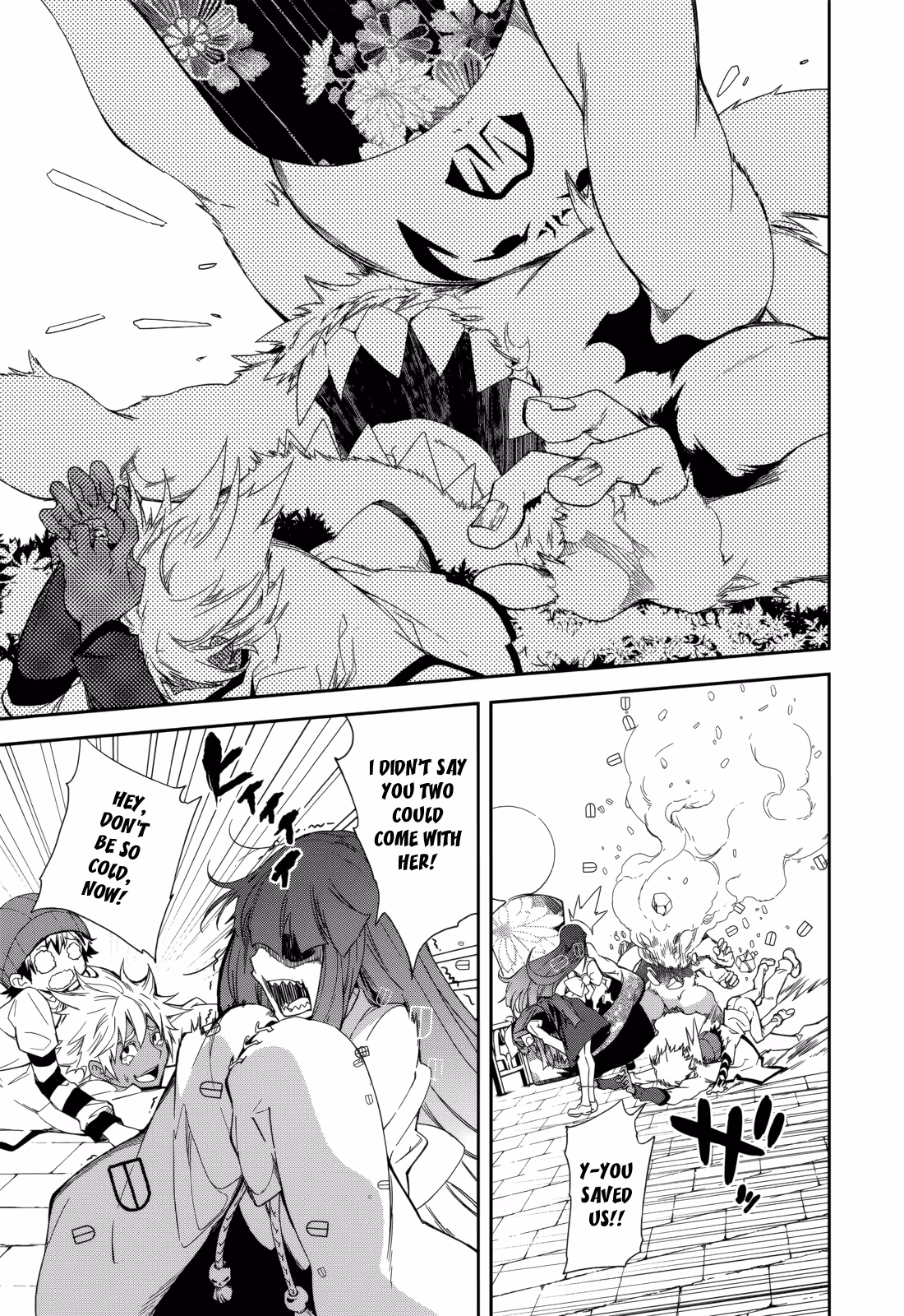 Dream Eater Merry Chapter 14 page 63 - 