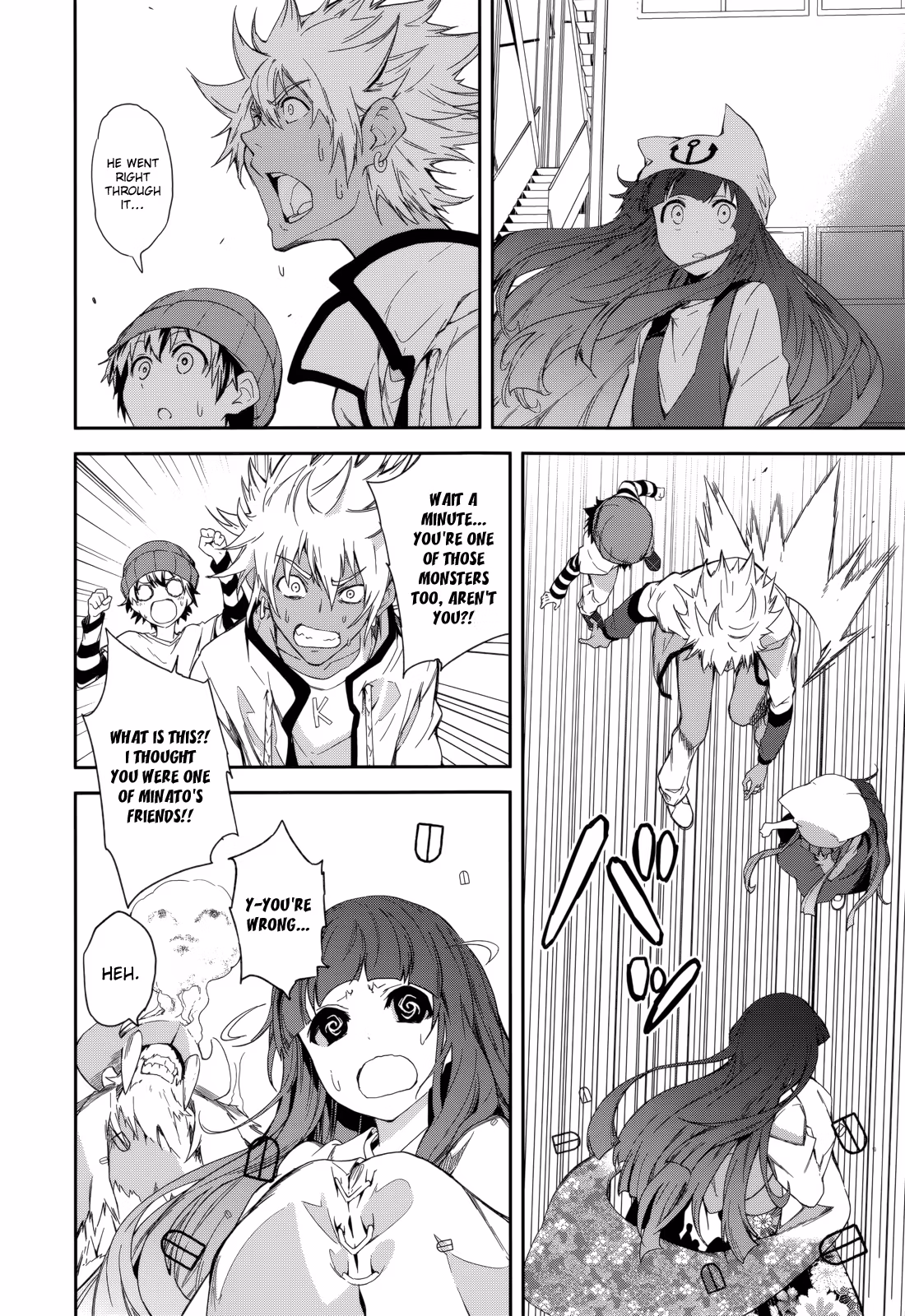 Dream Eater Merry Chapter 14 page 66 - 