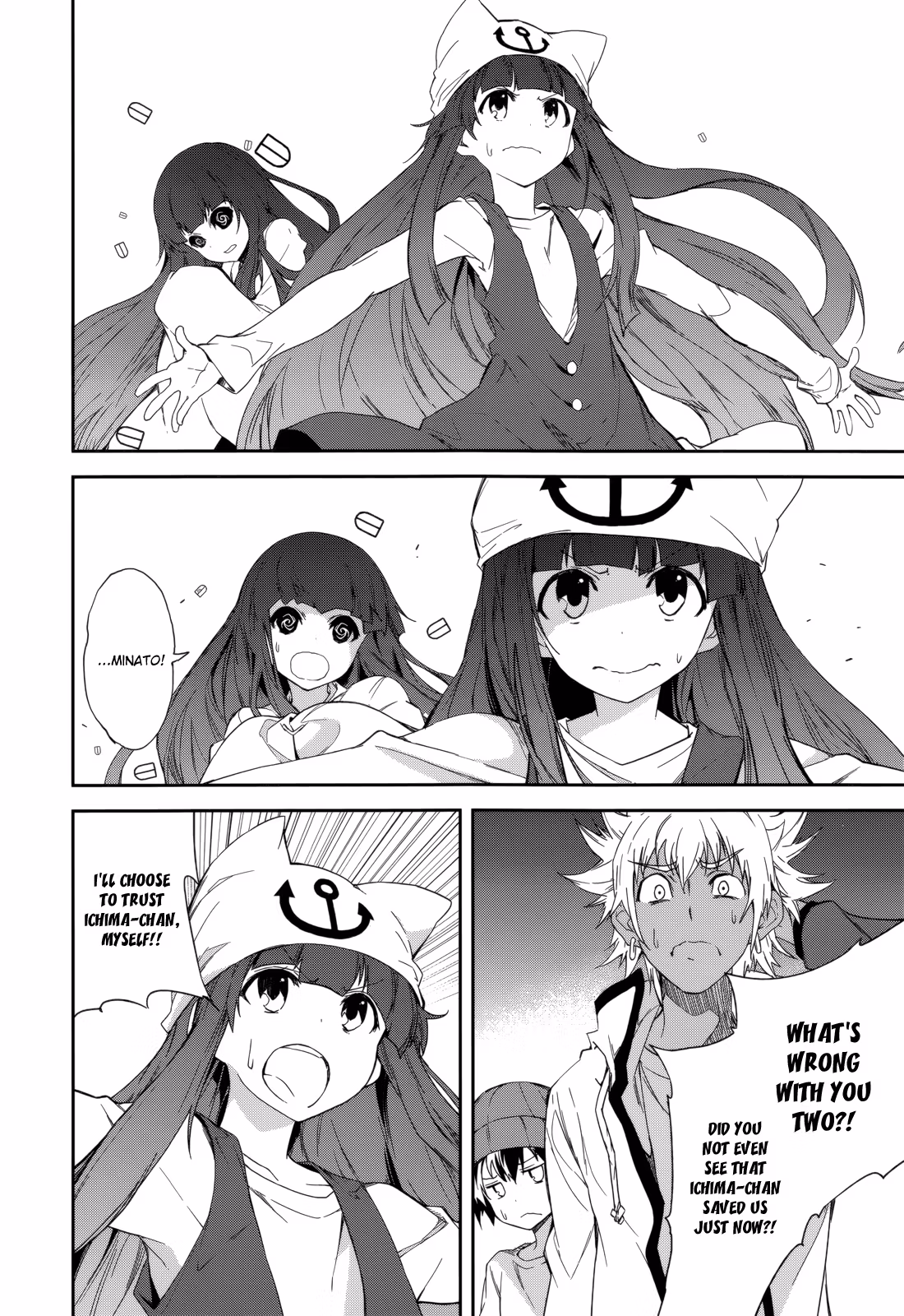 Dream Eater Merry Chapter 14 page 68 - 