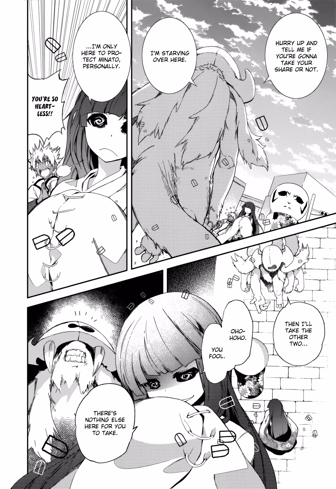 Dream Eater Merry Chapter 14 page 70 - 