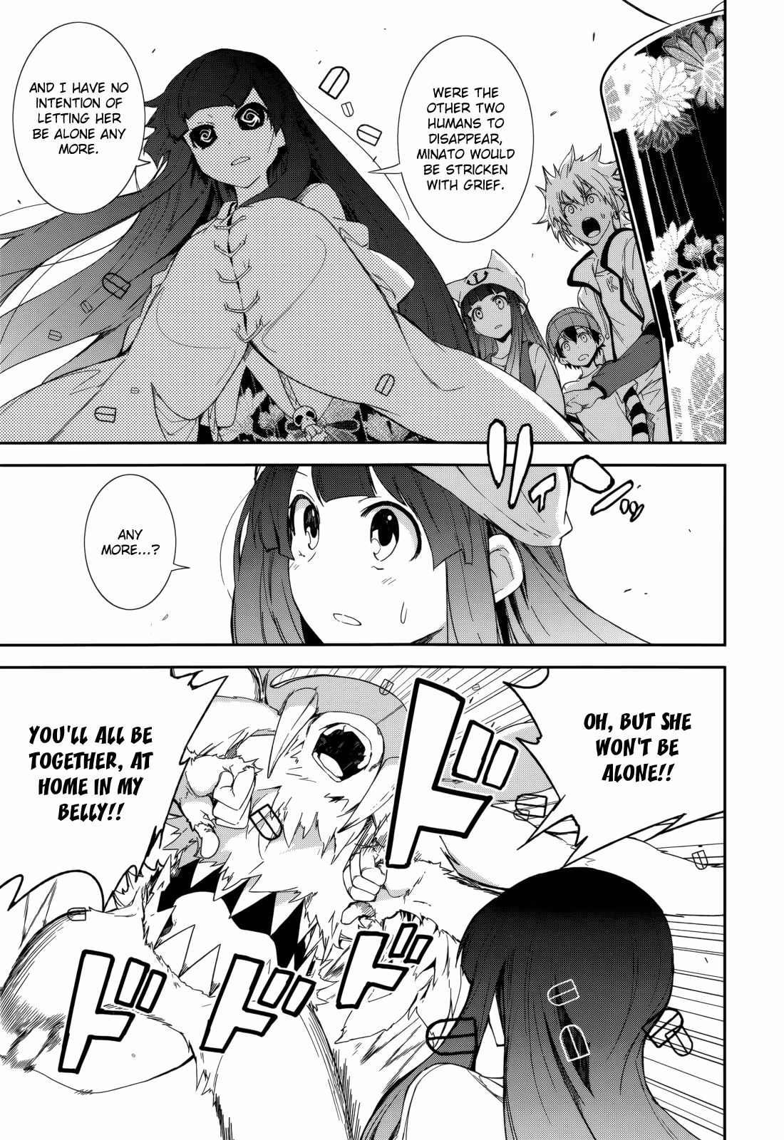 Dream Eater Merry Chapter 14 page 71 - 