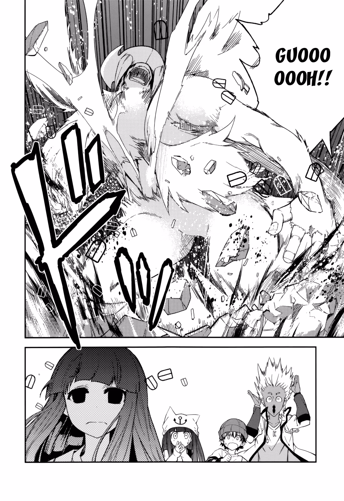 Dream Eater Merry Chapter 14 page 74 - 
